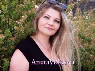 AnutaVolkova Uk Sexy Milfs