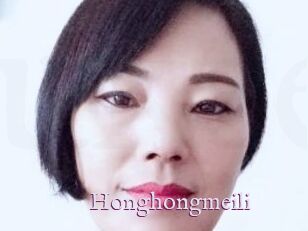 Honghongmeili Uk Sexy Milfs