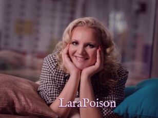 LaraPoison Uk Sexy Milfs