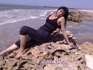 Lastochka Uk Sexy Milfs
