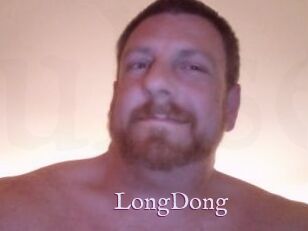 LongDong Uk Sexy Milfs