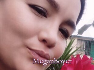 meganboyer Uk Sexy Milfs