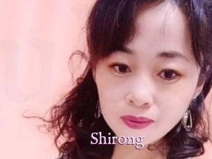 Shirong