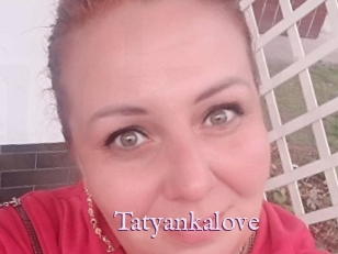 tatyankalove Uk Sexy Milfs