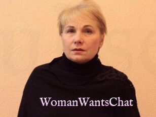 Woman_Wants_Chat Uk Sexy Milfs