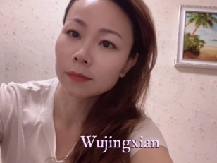 Wujingxian